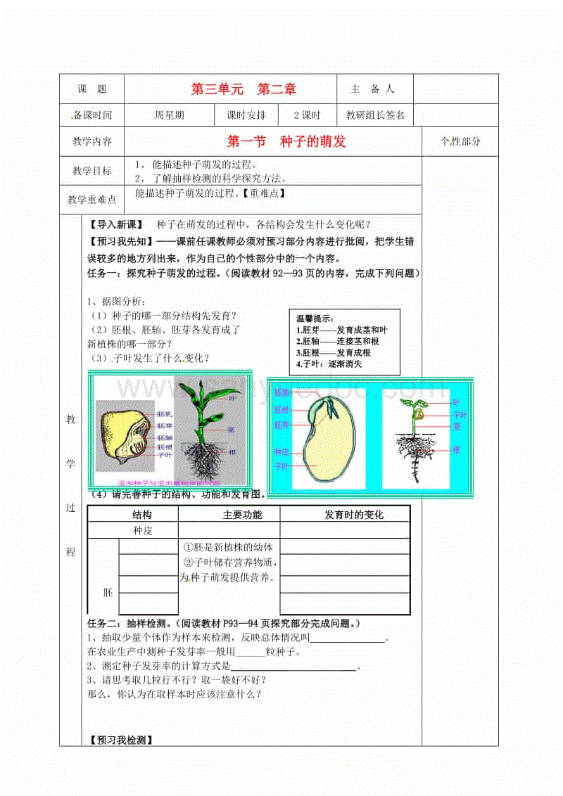 亚洲bet356体育在线官网